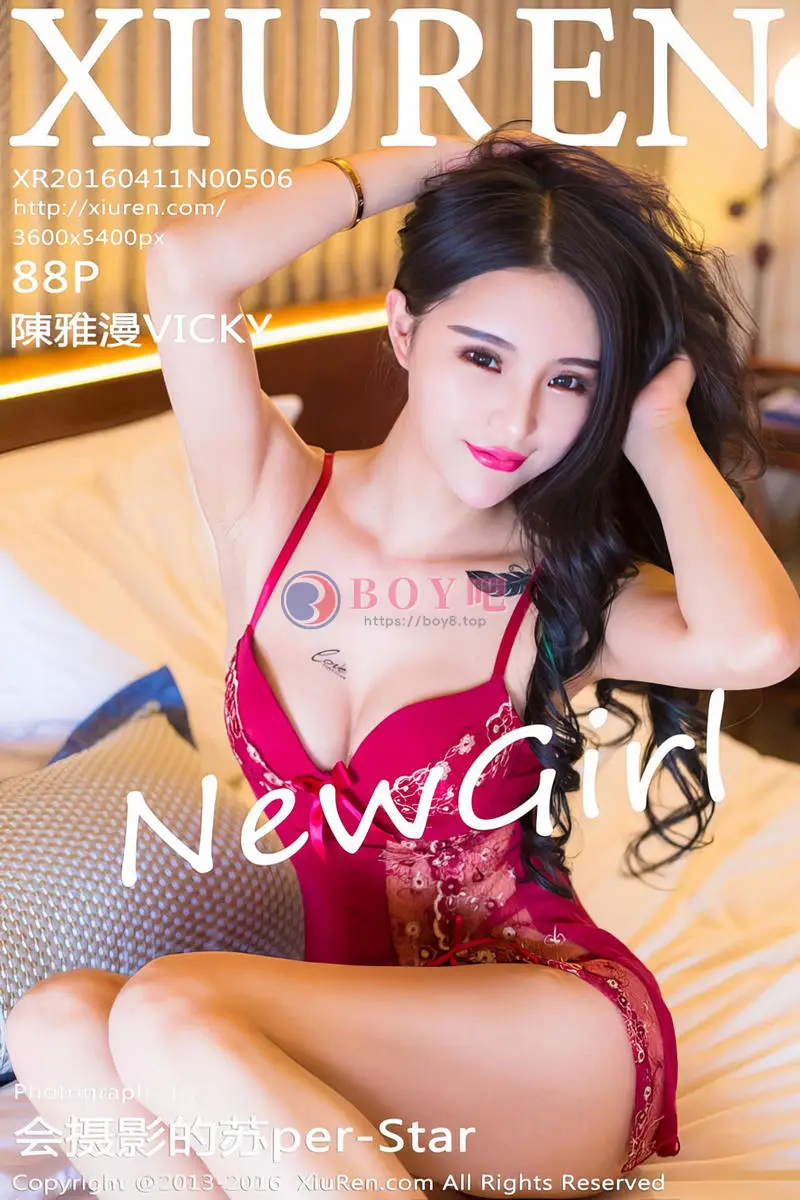 [XiuRen秀人网] No.506 网络红人陈雅漫VICKY红色情趣内衣秀美胸性感红唇写真 - BOY吧-BOY吧