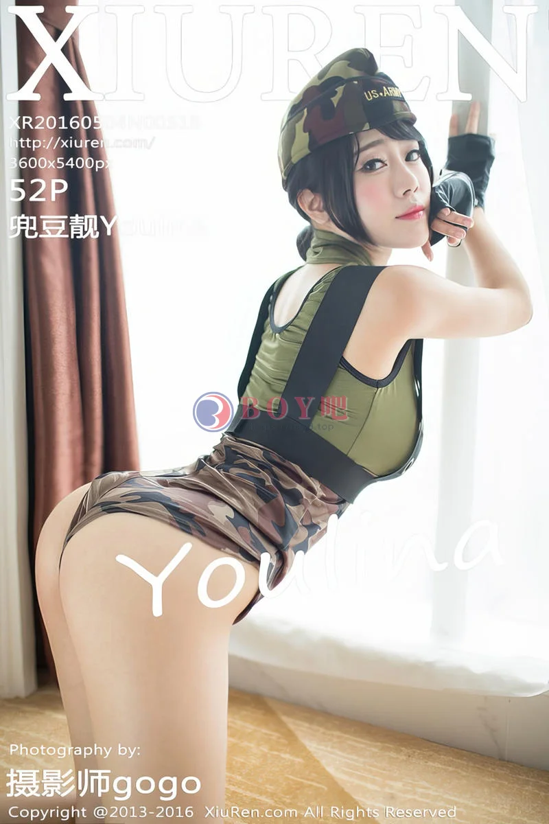 [XiuRen秀人网] No.519 嫩模兜豆靓Youlina浴室里白衬衣半露美乳极致诱惑写真-BOY吧