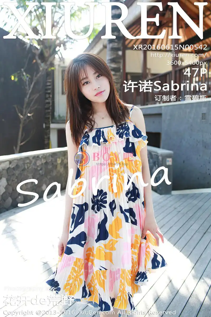 [XiuRen秀人网] No.542 嫩模许诺Sabrina巴厘岛旅拍黄色短裤秀白嫩美腿性感写真-BOY吧