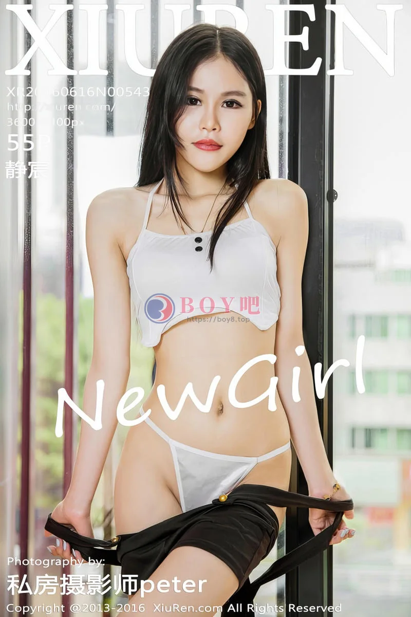 [XiuRen秀人网] No.543 嫩模静宸私房内衣系列白色丁字裤秀豪乳翘臀诱惑写真 - BOY吧-BOY吧
