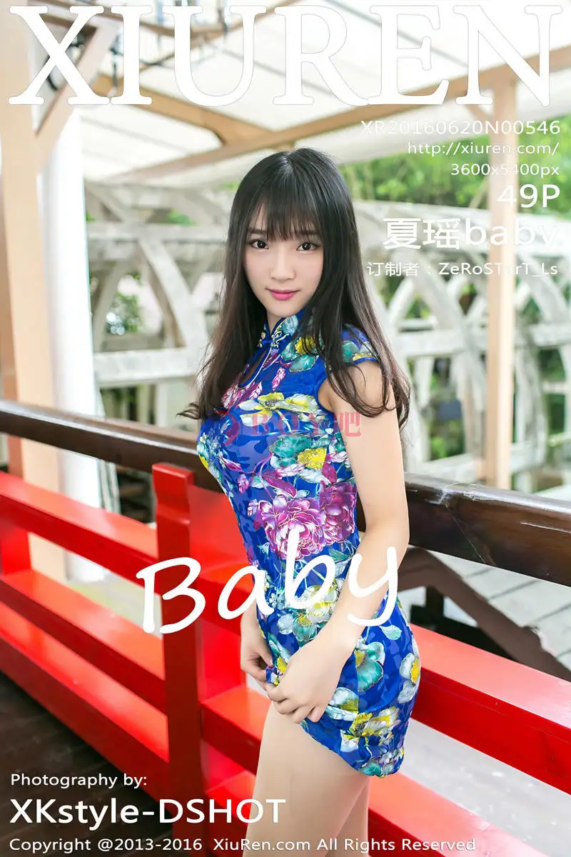 [XiuRen秀人网] No.546 表妹夏瑶baby珠海御温泉旅拍性感内衣迷人豪乳诱惑写真-BOY吧