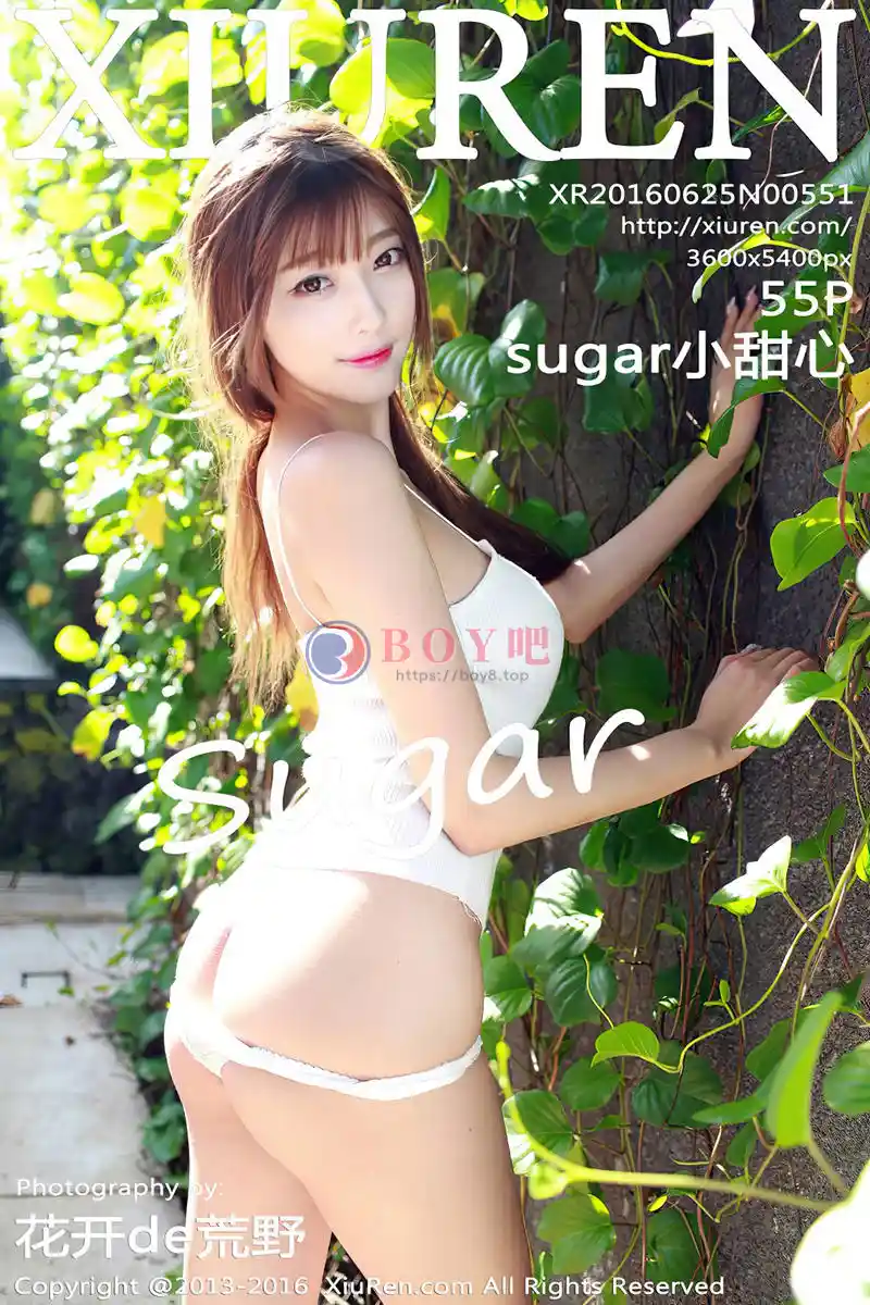 [XiuRen秀人网] No.551 嫩模Sugar小甜心CC巴厘岛旅拍白色蕾丝内裤诱惑写真 - BOY吧-BOY吧