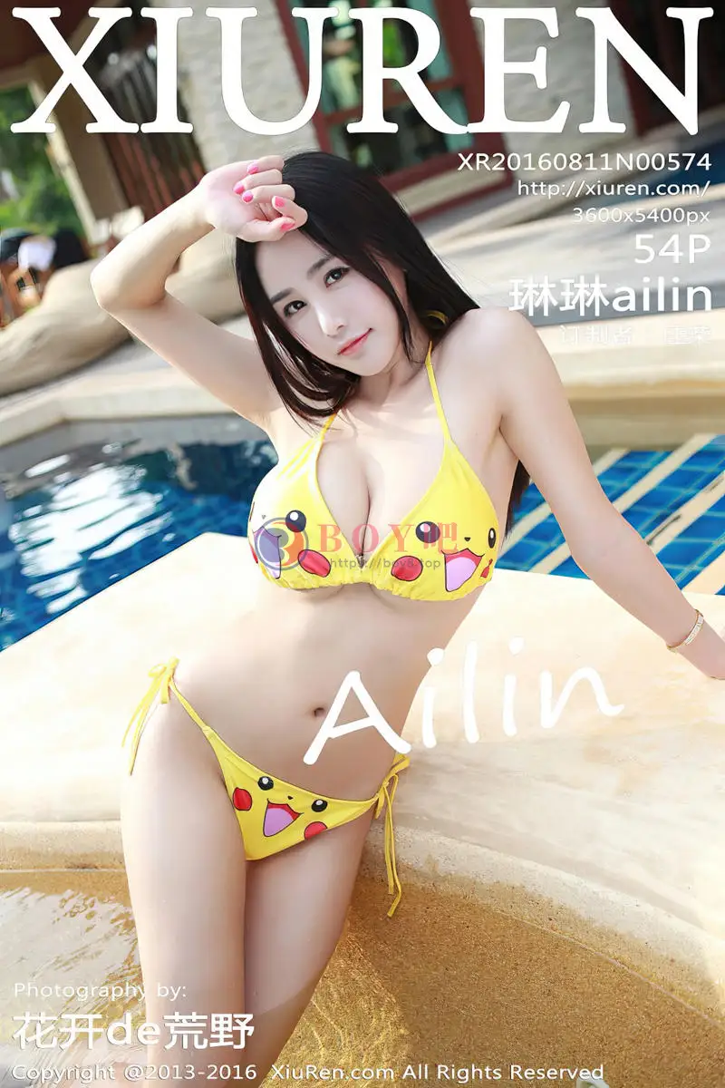 [XiuRen秀人网] No.574 嫩模琳琳ailin泰国旅拍性感皮卡丘比基尼完美身材迷人写真-BOY吧