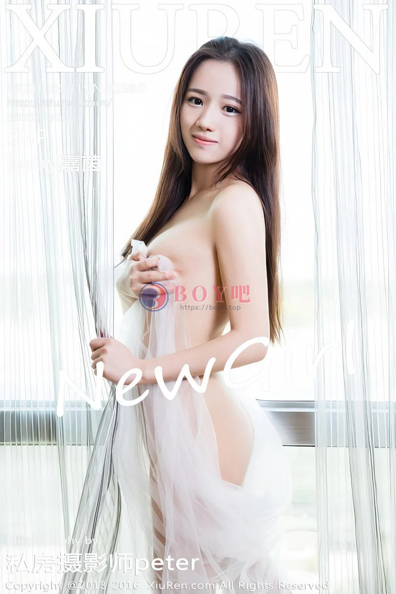 [XiuRen秀人网] No.580 嫩模baby嘉茵居家私房内衣秀美胸白网丝袜美腿羞涩迷人写真-BOY吧