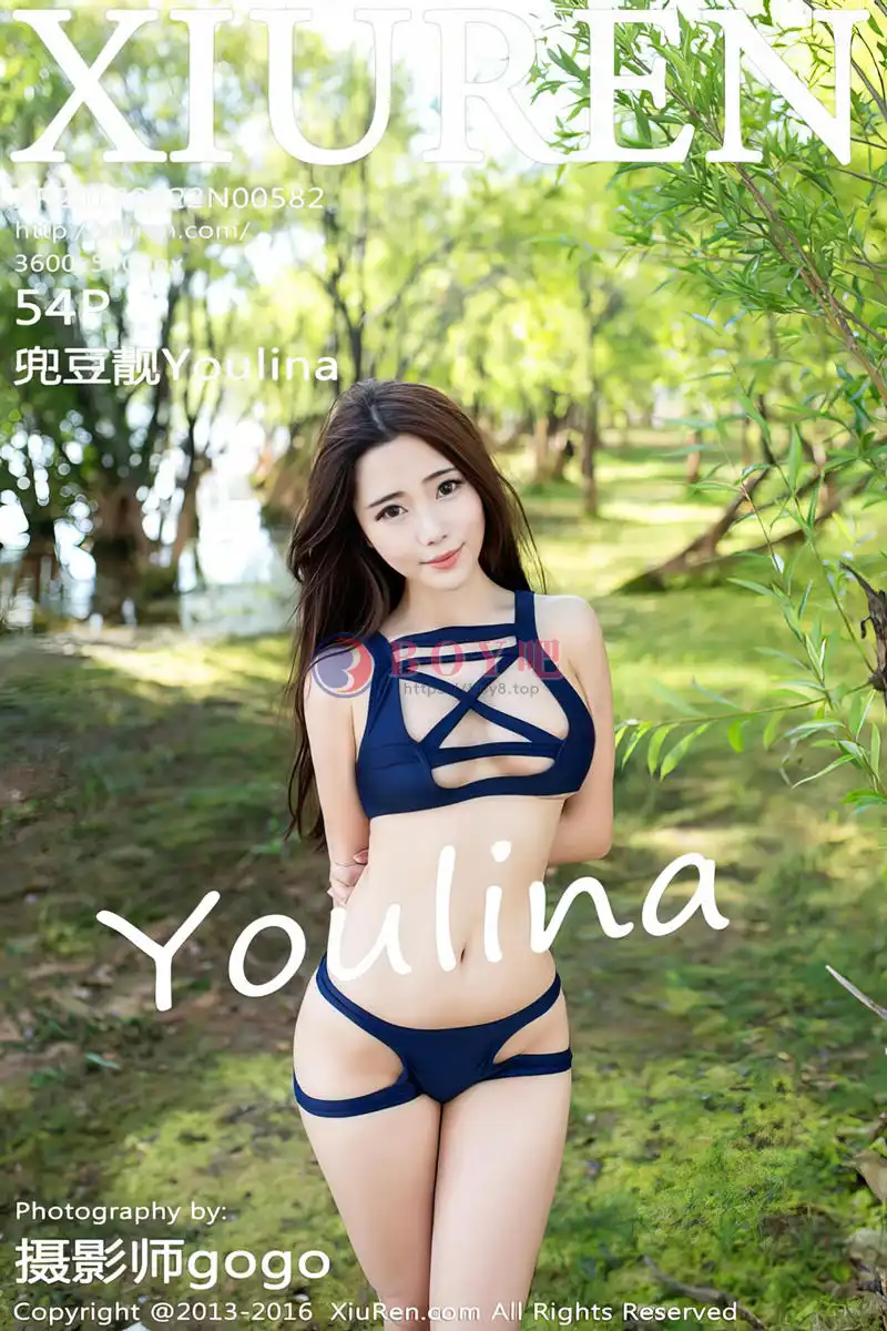 [XiuRen秀人网] No.582 嫩模兜豆靓Youlina云南旅拍性感比基尼撩人姿势迷人美胸写真-BOY吧