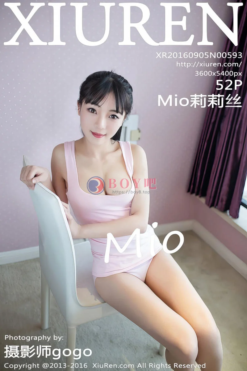 [XiuRen秀人网] No.593 性感小萝莉Mio莉莉丝粉红吊带背心秀美胸迷人写真-BOY吧