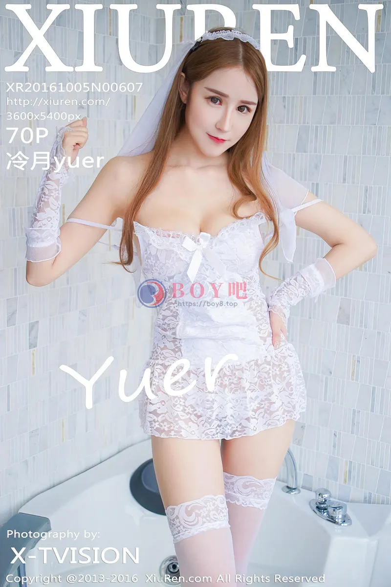 [XiuRen秀人网] No.607 嫩模冷月yuer海量私房情趣内衣系列丝袜美腿撩人诱惑写真-BOY吧