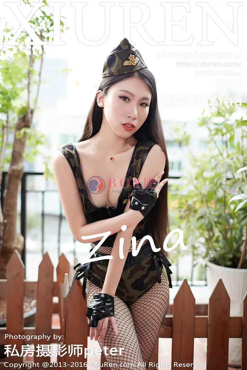 [XiuRen秀人网] No.612 嫩模战姝羽Zina白色丁字裤秀翘臀半裸上身极致诱惑写真-BOY吧