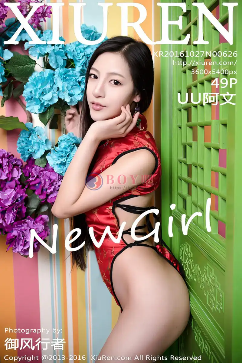 [XiuRen秀人网] No.626 嫩模UU阿文酒红色情趣肚兜半开秀豪乳极致诱惑写真-BOY吧