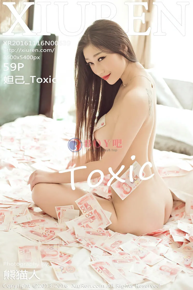 [XiuRen秀人网] No.639 嫩模妲己_Toxic私房全裸金钱浴秀傲人美乳妩媚诱惑写真-BOY吧