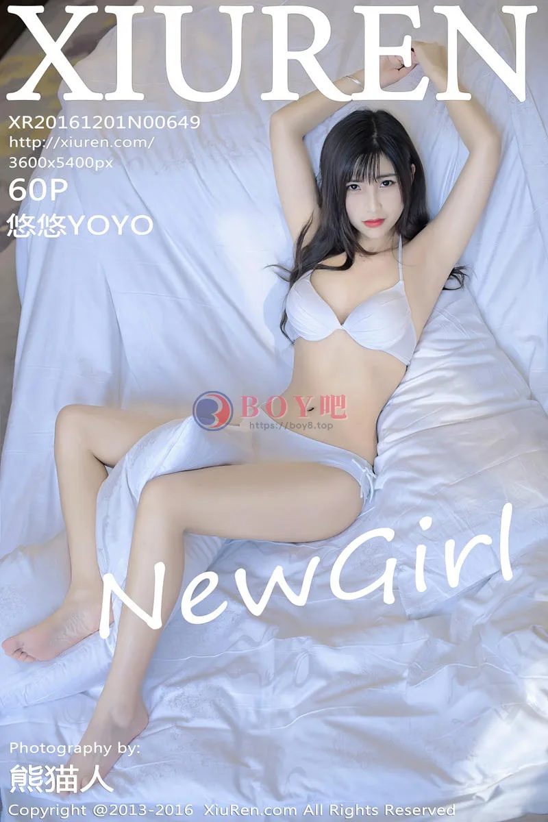 [XiuRen秀人网] No.649 美女学霸悠悠YOYO猫女郎粉红色性感内衣秀酥胸迷人写真 - BOY吧-BOY吧