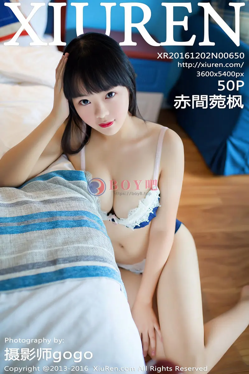 [XiuRen秀人网] No.650 嫩模赤間菀枫居家私房内衣系列秀傲人巨乳白嫩肌肤性感写真-BOY吧