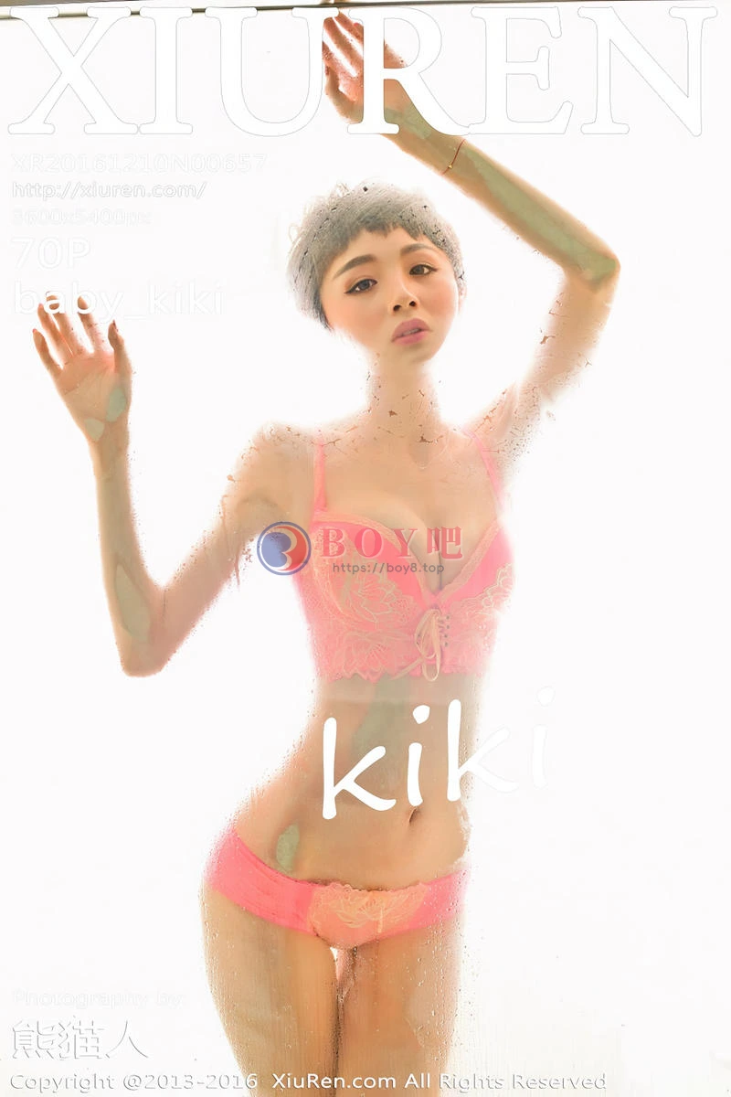 [XiuRen秀人网] No.657 嫩模baby_kiki浴缸里性感黑色内衣秀白嫩豪乳诱惑写真 - BOY吧-BOY吧
