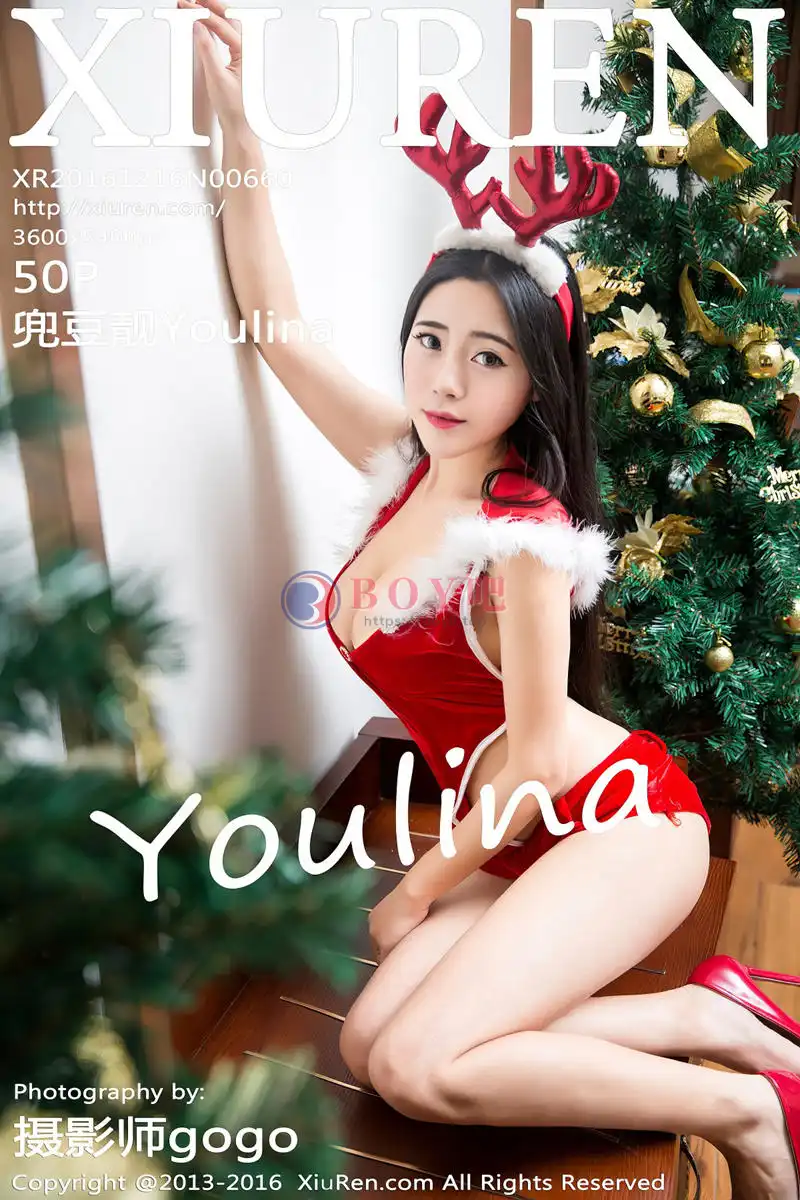 [XiuRen秀人网] No.660 嫩模兜豆靓Youlina红色圣诞装性感内衣满满圣诞福利写真-BOY吧