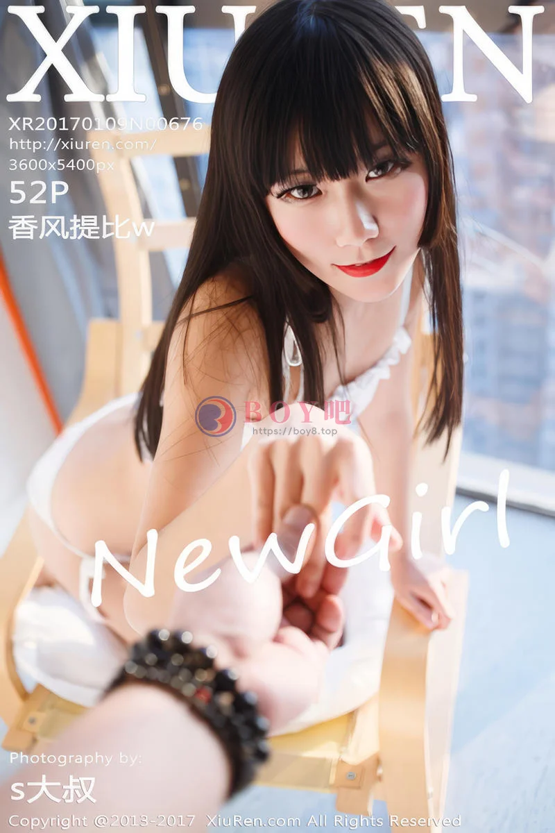 [XiuRen秀人网] No.676 新人模特香风提比w居家私房内衣大尺度全裸人体艺术诱惑写真 - BOY吧-BOY吧