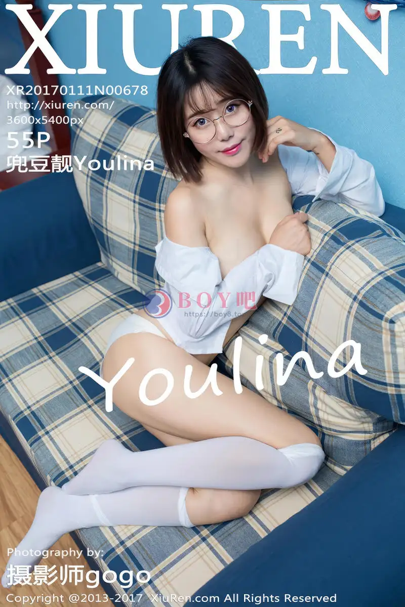 [XiuRen秀人网] No.678 嫩模兜豆靓Youlina美女秘书白衬衣真空秀白嫩豪乳诱惑写真-BOY吧