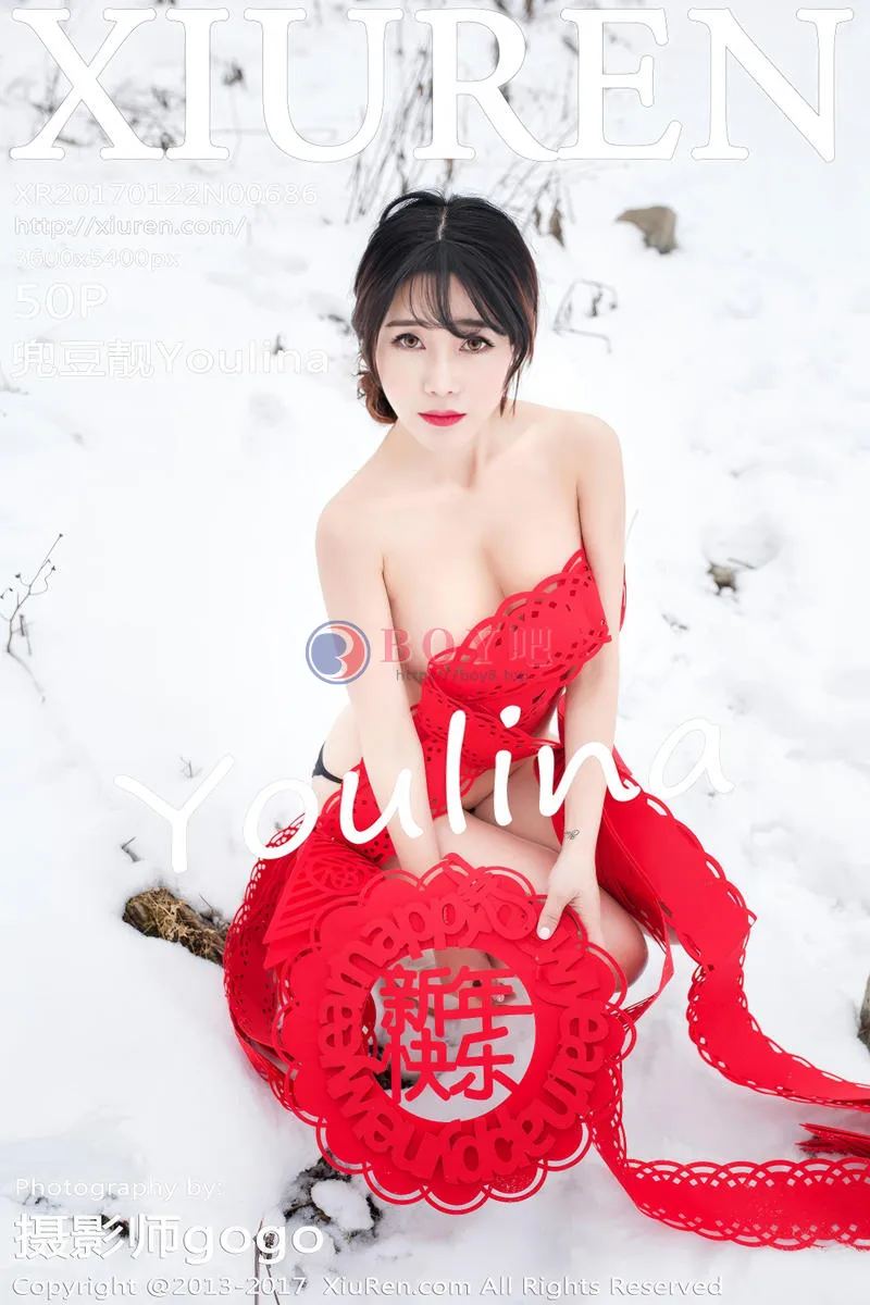 [XiuRen秀人网] No.686 嫩模兜豆靓Youlina雪地里粉红旗袍秀美乳翘臀新年福利诱惑写真-BOY吧