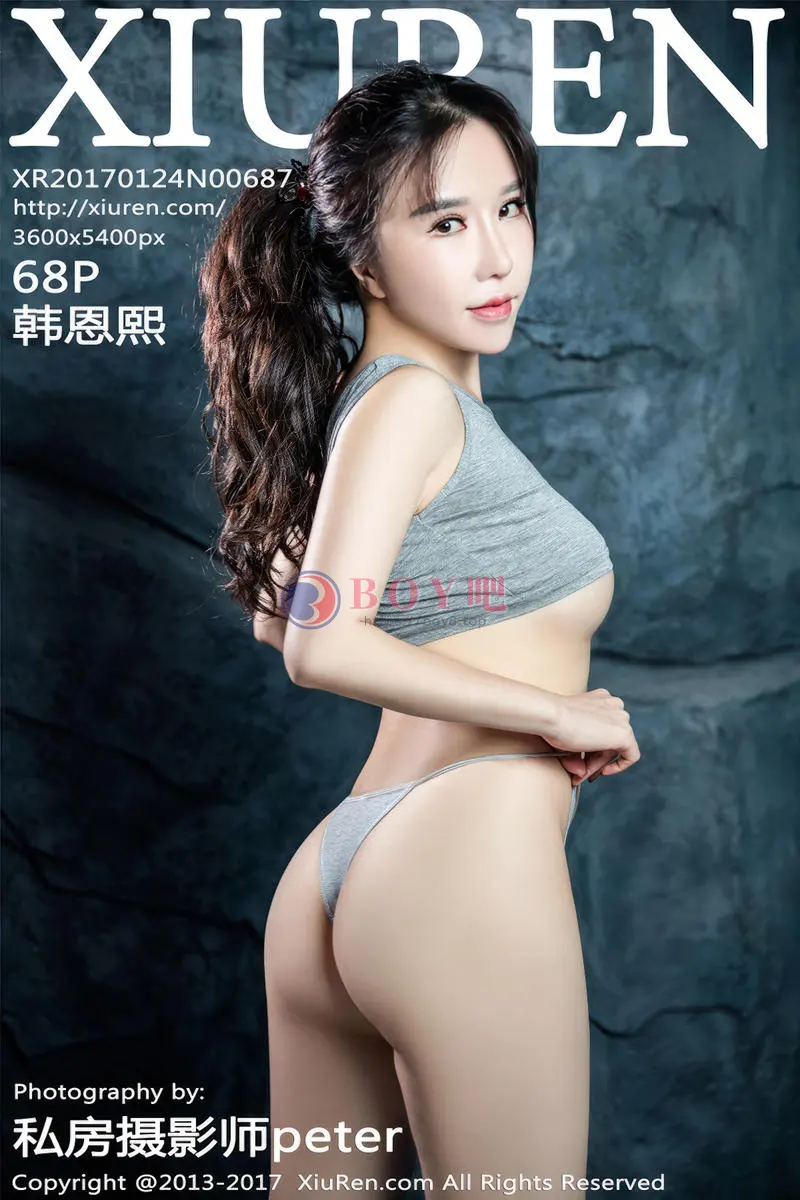 [XiuRen秀人网] No.687 嫩模韩恩熙居家私房全裸人体艺术美乳翘臀极致诱惑写真-BOY吧