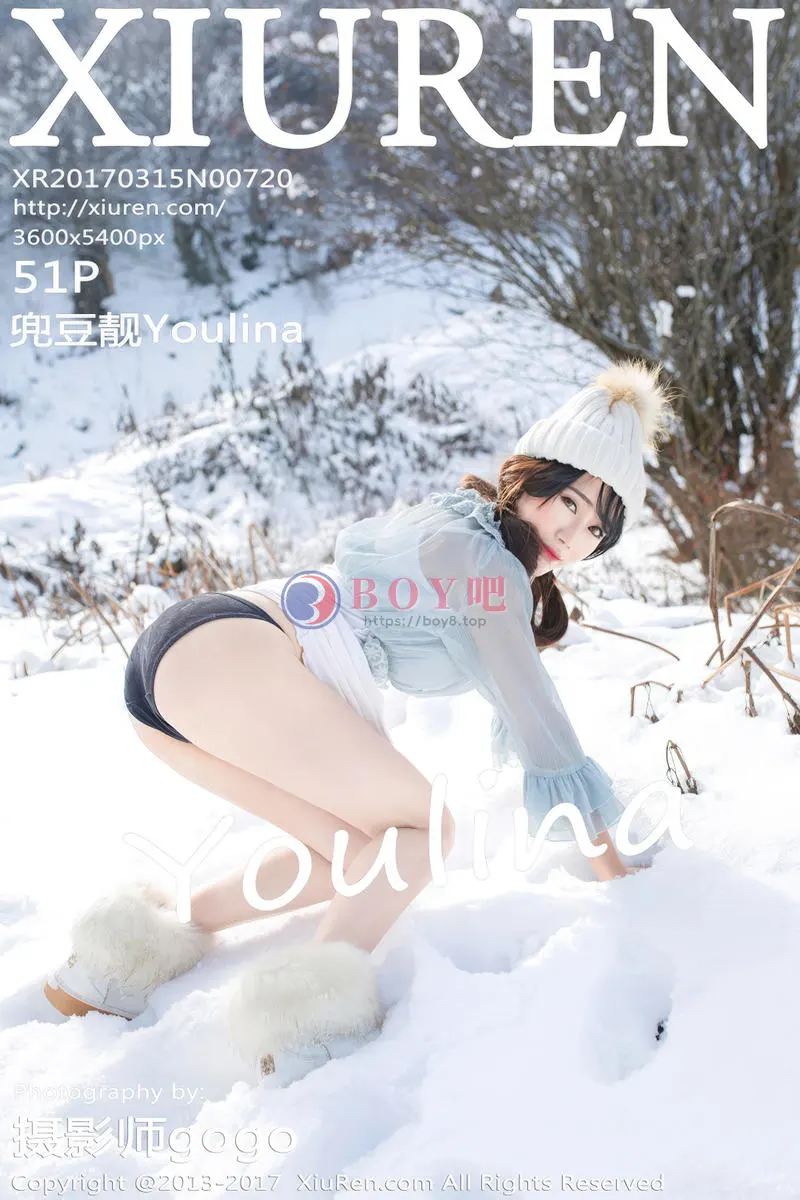 [XiuRen秀人网] No.720 嫩模兜豆靓Youlina冰天雪地里黑色蕾丝内裤冰冷诱惑写真-BOY吧