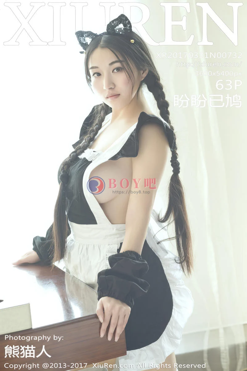 [XiuRen秀人网] No.732 嫩模盼盼已鸠猩红色透明旗袍秀傲人豪乳完美诱惑写真-BOY吧