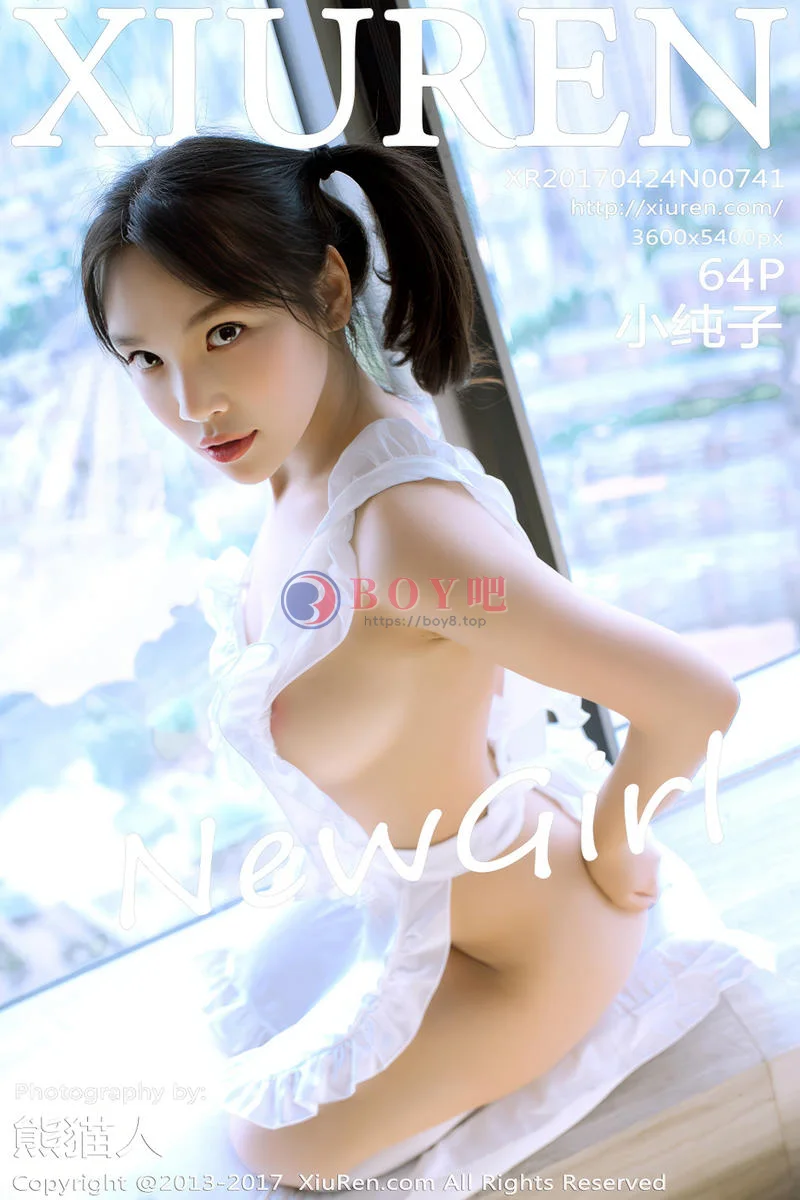 [XiuRen秀人网] No.741 童颜巨乳嫩模小纯子真空女仆裙侧露豪乳白嫩翘臀诱惑写真 - BOY吧-BOY吧