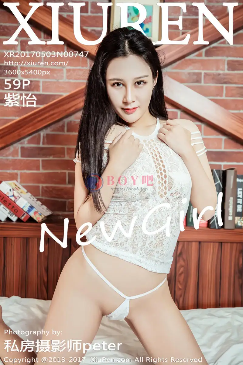 [XiuRen秀人网] No.747 网络红人紫怡居家大尺度全裸人体艺术白嫩豪乳翘臀诱惑写真 - BOY吧-BOY吧