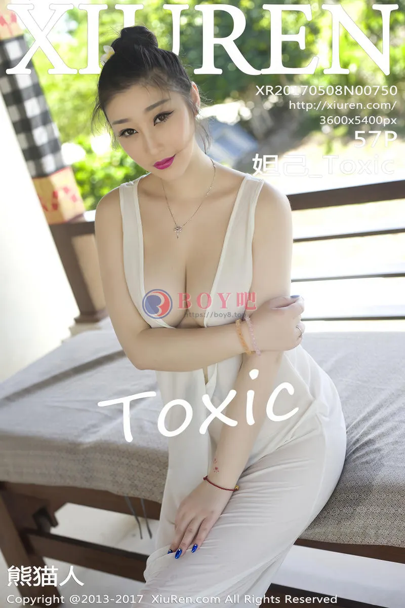 [XiuRen秀人网] No.750 嫩模妲己_Toxic巴厘岛旅拍深V开胸长裙露豪乳火辣诱惑写真-BOY吧