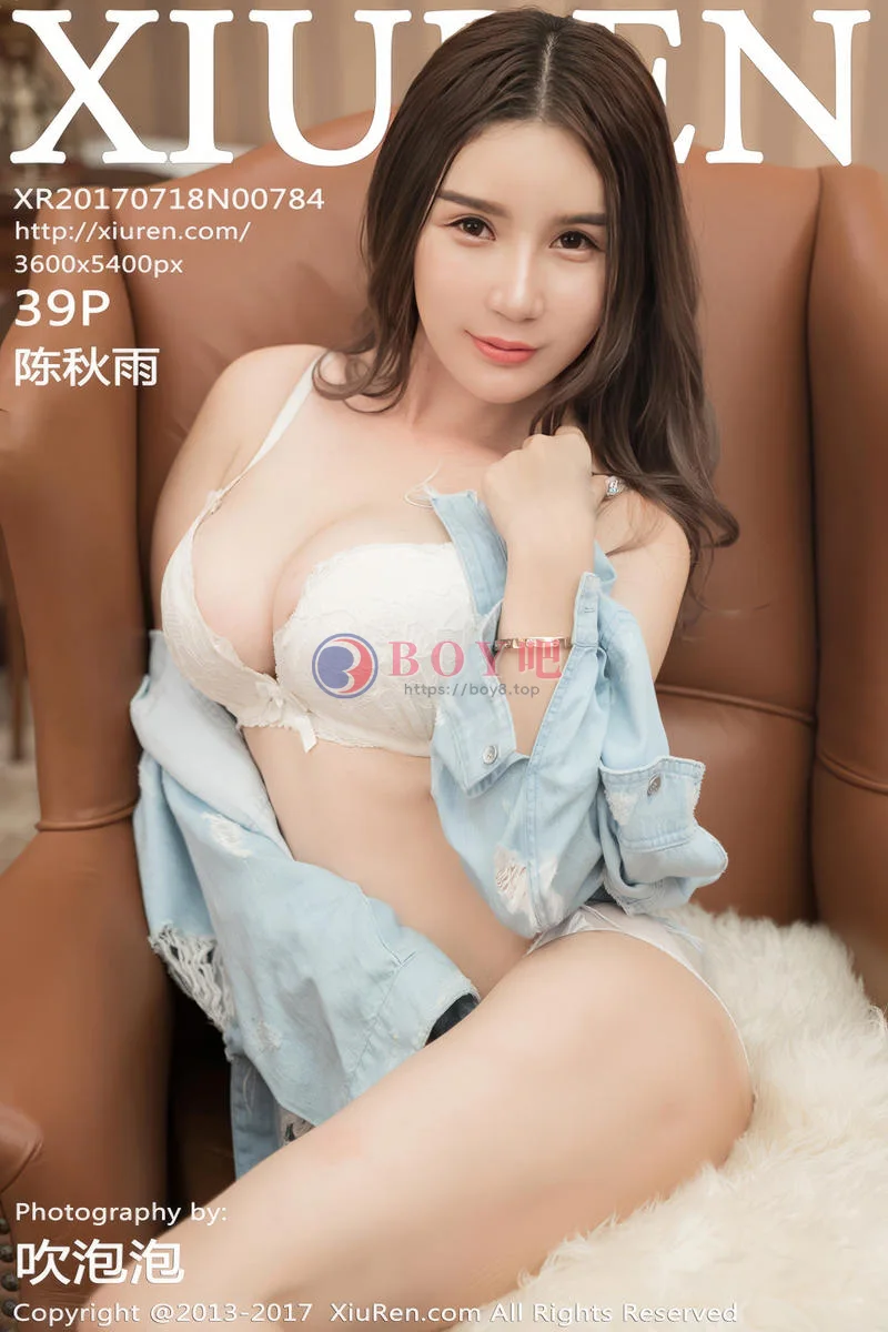 [XiuRen秀人网] No.784 嫩模陈秋雨居家沙发上白色内衣秀豪乳熟女韵味撩人诱惑写真-BOY吧