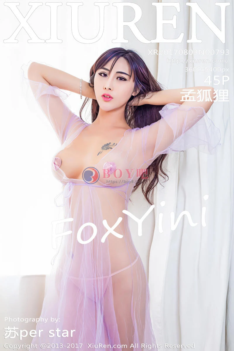 [XiuRen秀人网] No.793 性感尤物孟狐狸居家私房内衣系列大尺度豪乳诱惑写真-BOY吧
