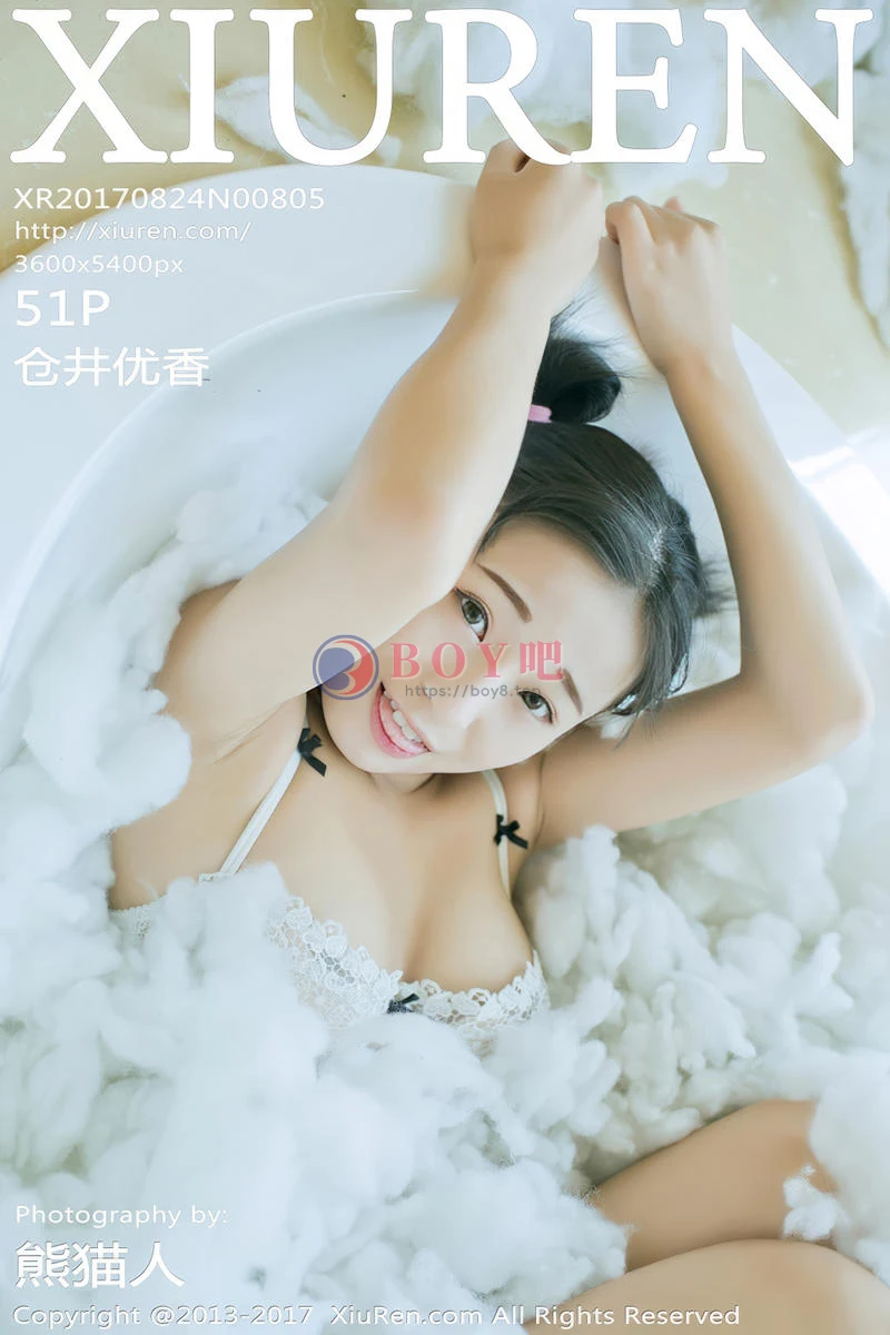 [XiuRen秀人网] No.805 童颜巨乳嫩模仓井优香性感内衣系列爆乳细腰完美身材写真-BOY吧