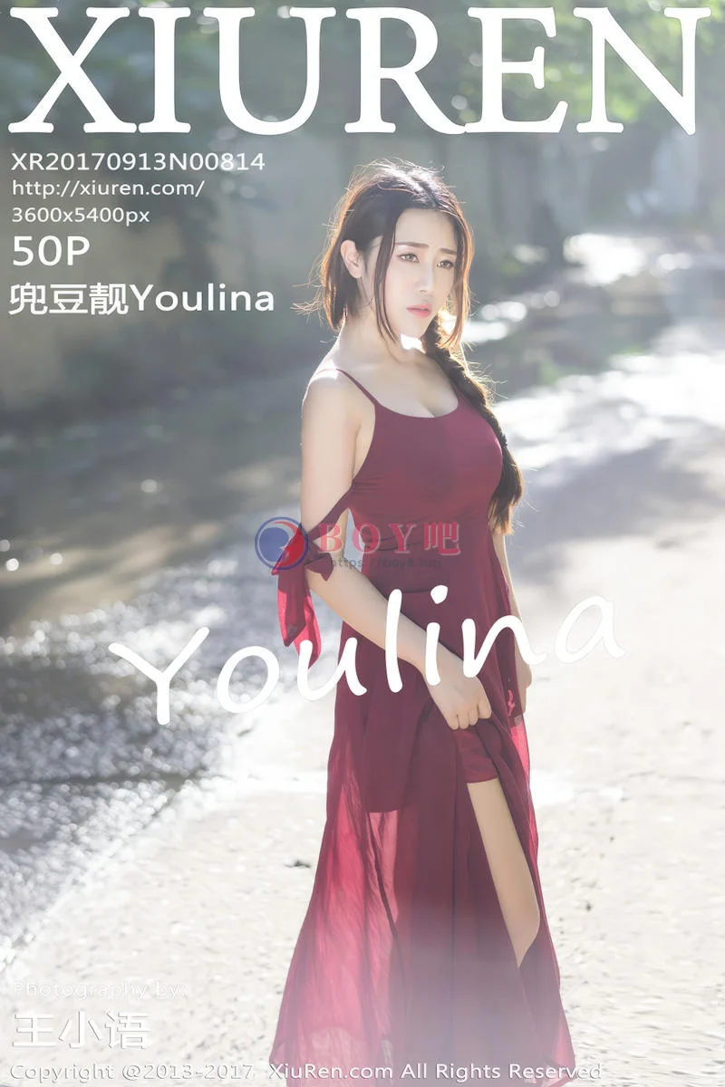 [XiuRen秀人网] No.814 嫩模兜豆靓Youlina长滩旅拍户外沙滩内衣清爽迷人写真-BOY吧