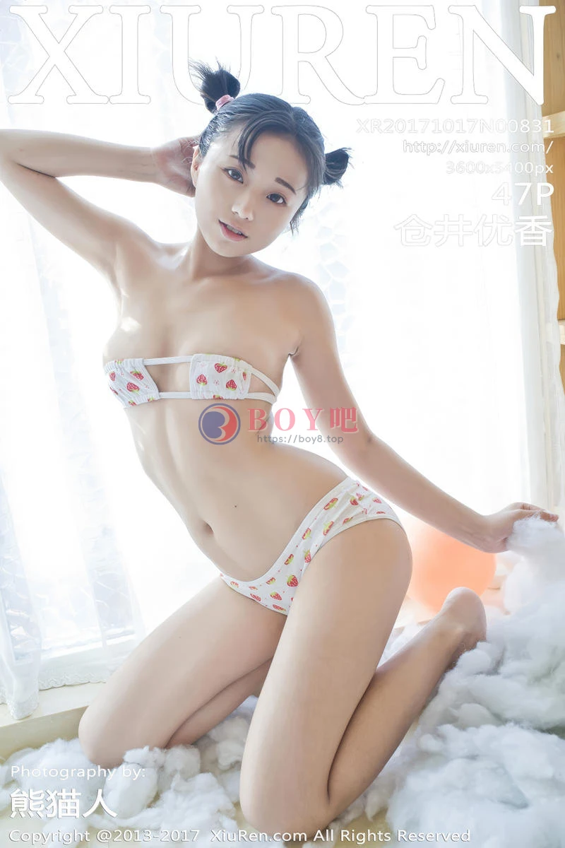 [XiuRen秀人网] No.831 嫩模仓井优香三点式草莓内衣加粉红内衣秀白嫩肌肤性感写真-BOY吧