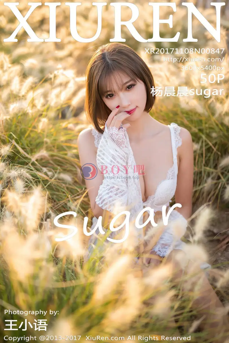 [XiuRen秀人网] No.847 甜美女神杨晨晨户外花丛中白色蕾丝内衣秀完美身材性感写真-BOY吧