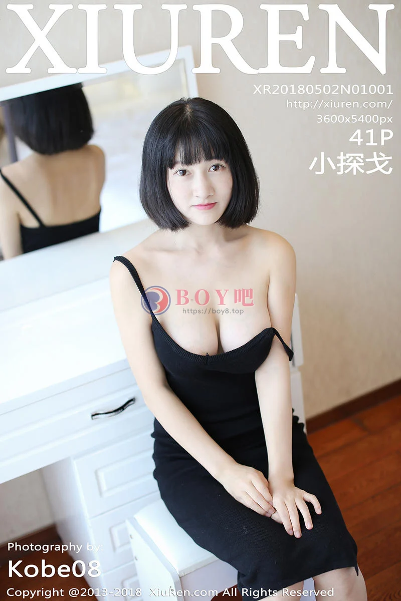 [XiuRen秀人网] No.1001 嫩模小探戈居家私房白色内衣配牛仔短裙秀豪乳诱惑写真-BOY吧
