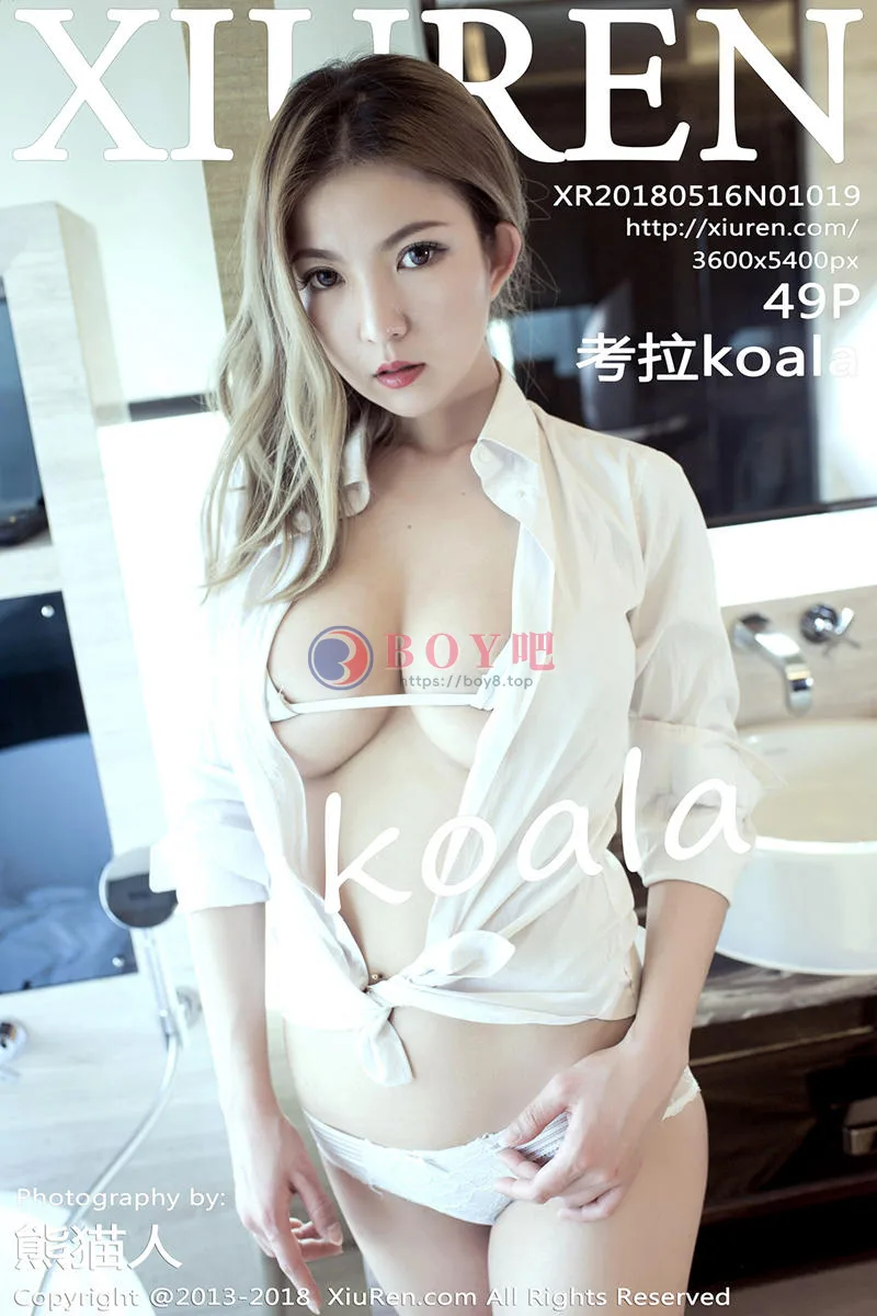 [XiuRen秀人网] No.1019 嫩模考拉koala黑丝蕾丝情趣内衣+三点式内衣秀豪乳诱惑写真 - BOY吧-BOY吧