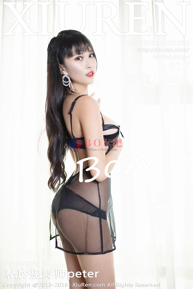 [XiuRen秀人网] No.1056 嫩模萌宝儿BoA居家私房内衣+大尺度全裸美体火辣诱惑写真-BOY吧