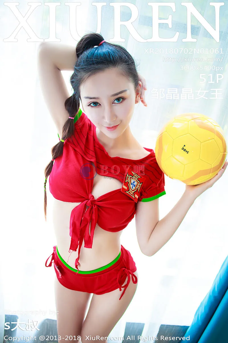 [XiuRen秀人网] No.1061 嫩模邹晶晶女王性感足球宝贝半脱露豪乳遮两点喷血诱惑写真 - BOY吧-BOY吧