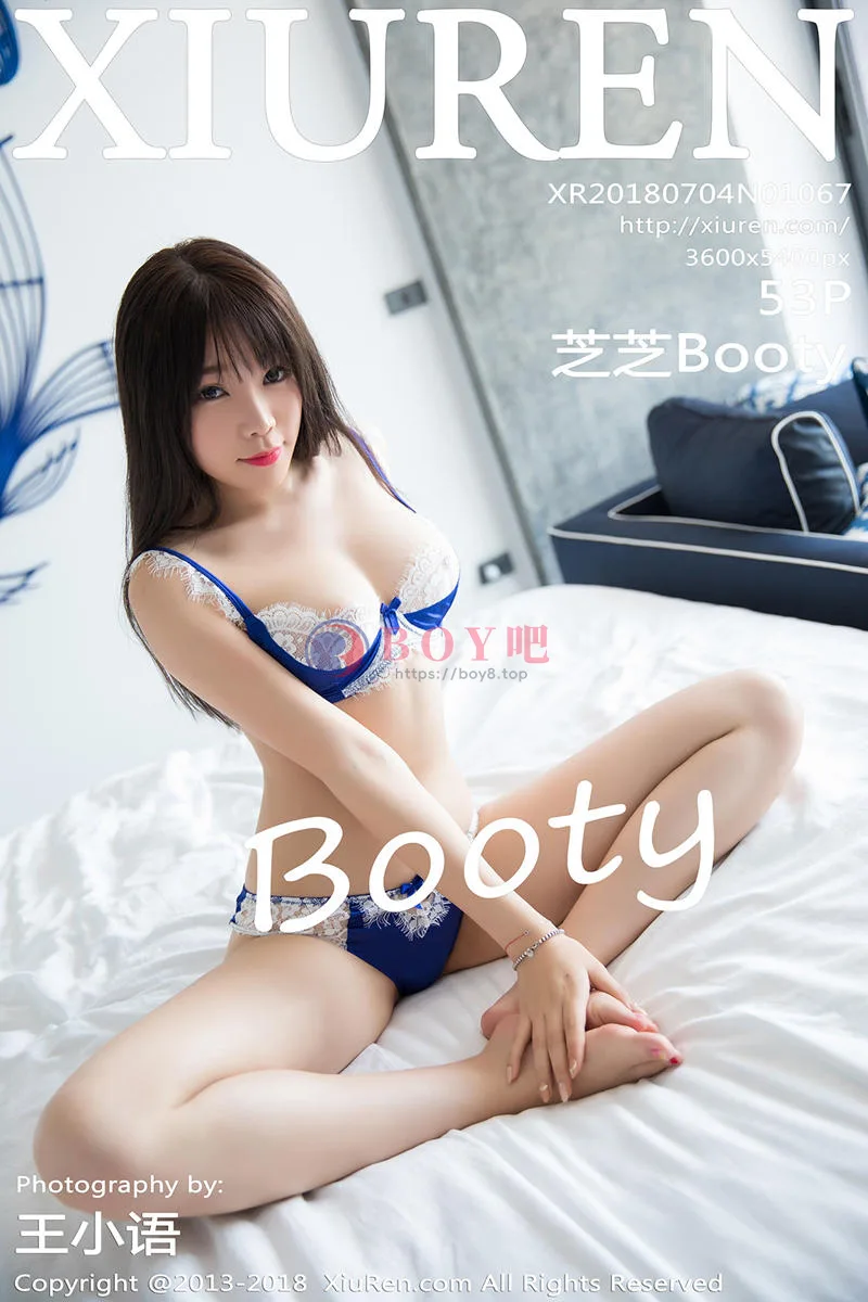[XiuRen秀人网] No.1067 女神芝芝Booty普吉岛旅拍全裸上身秀豪乳翘臀火辣诱惑写真 - BOY吧-BOY吧