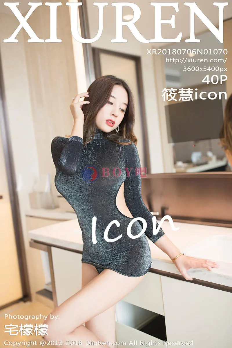 [XiuRen秀人网] No.1070 女神筱慧icon私房缕空肉色蕾丝内衣透视火辣诱惑写真-BOY吧