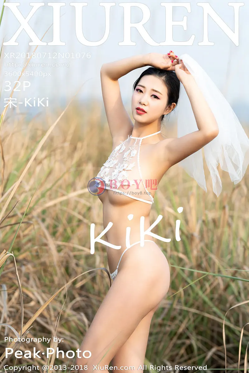 [XiuRen秀人网] No.1076 女神宋KiKi户外脱白色长裙秀蕾丝印花内衣爆乳诱惑写真-BOY吧