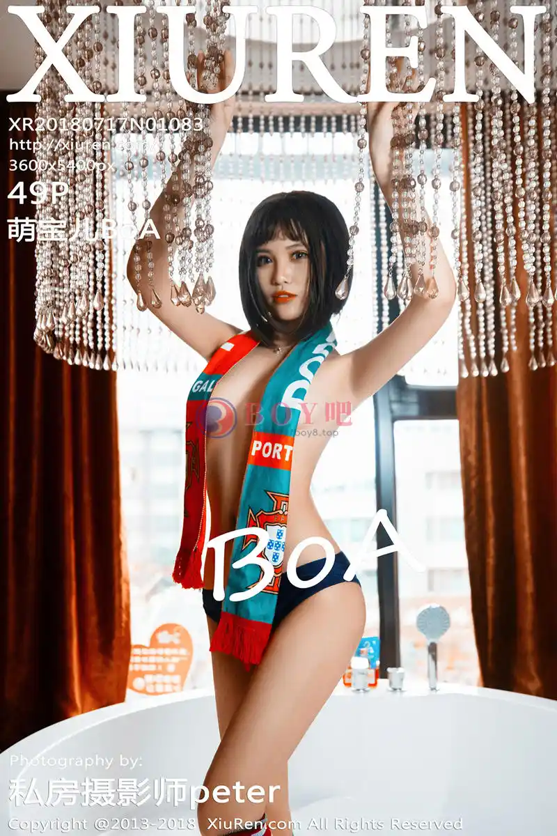 [XiuRen秀人网] No.1083 嫩模萌宝儿BoA浴缸里全裸露美乳奶油遮点惹火诱惑写真-BOY吧