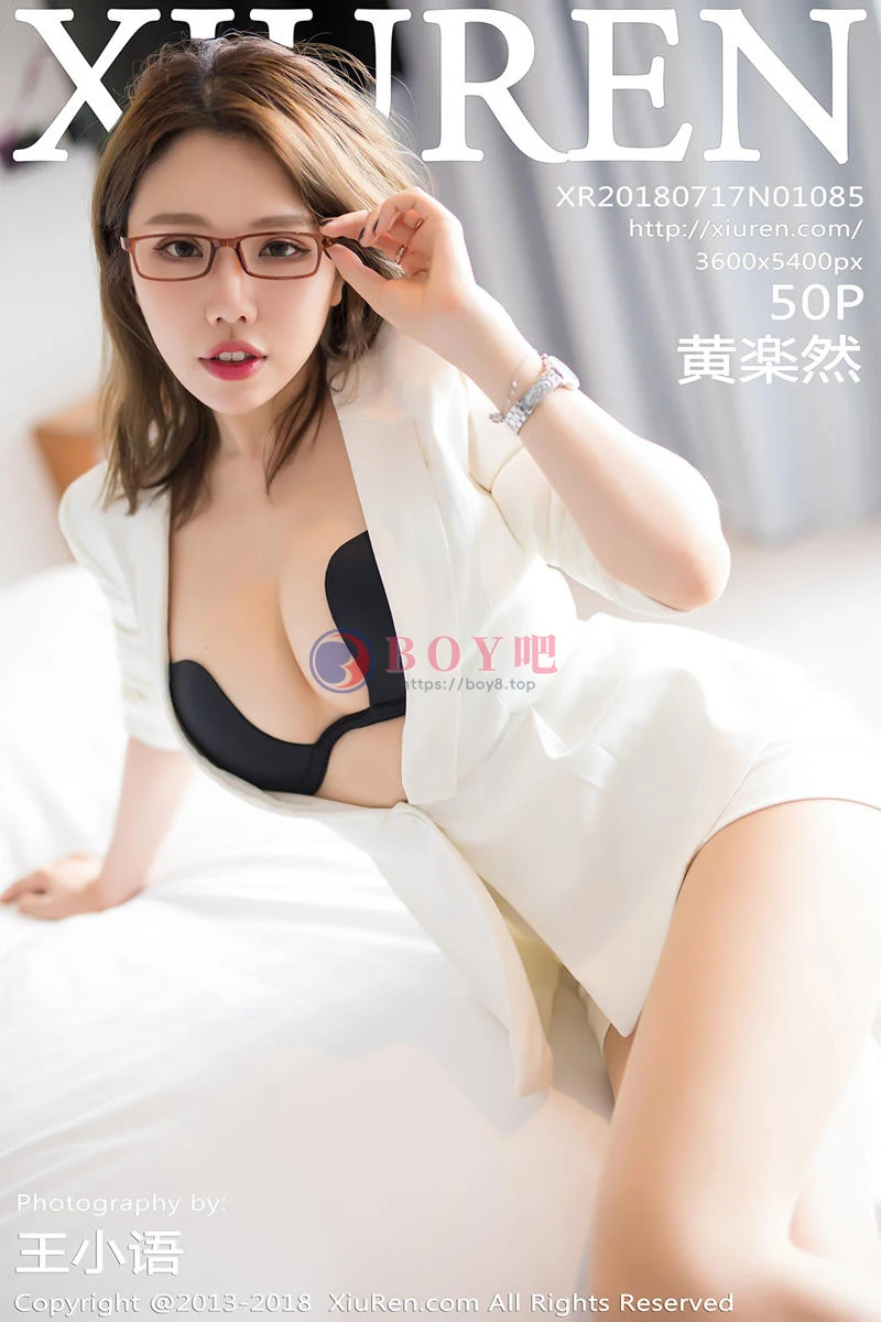 [XiuRen秀人网] No.1085 女神黄乐然普吉岛旅拍职业装露黑色内衣秀白嫩美乳诱惑写真-BOY吧