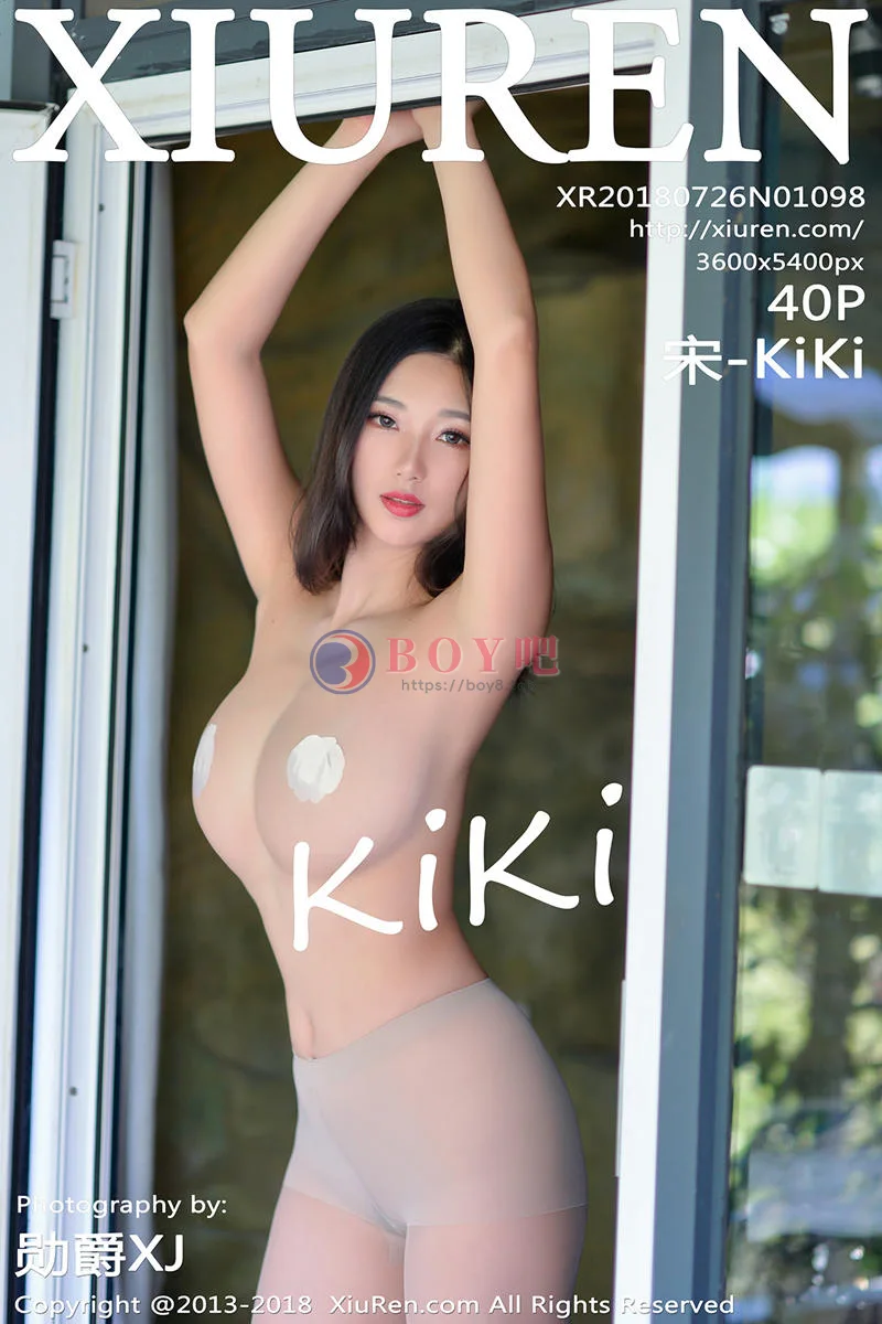 [XiuRen秀人网] No.1098 女神宋-KiKi全裸上身美乳遮点无内肉丝裤袜火辣诱惑写真-BOY吧