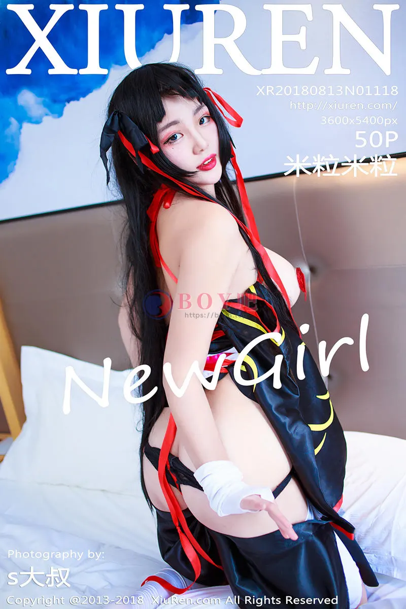 [XiuRen秀人网] No.1118 嫩模米粒米粒私房COS露豪乳红色血滴子遮点极致诱惑写真 - BOY吧-BOY吧