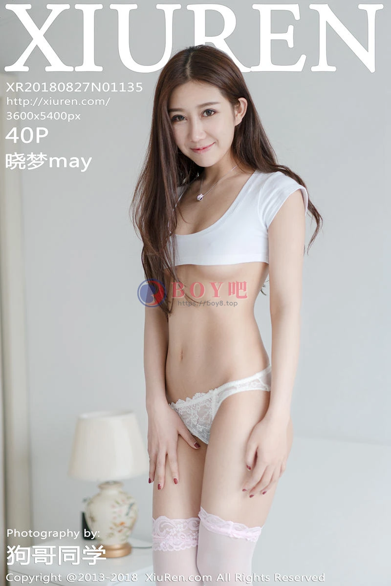 [XiuRen秀人网] No.1135 嫩模晓梦may居家私房白色内衣半脱内裤秀白嫩翘臀诱惑写真 - BOY吧-BOY吧