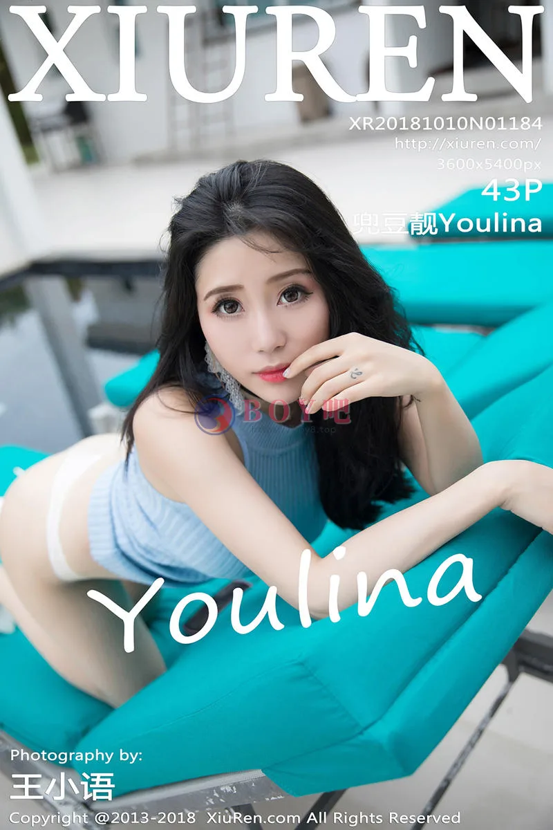 [XiuRen秀人网] No.1184 女神兜豆靓Youlina甲米旅拍泳池无内黑丝裤袜湿身诱惑写真-BOY吧