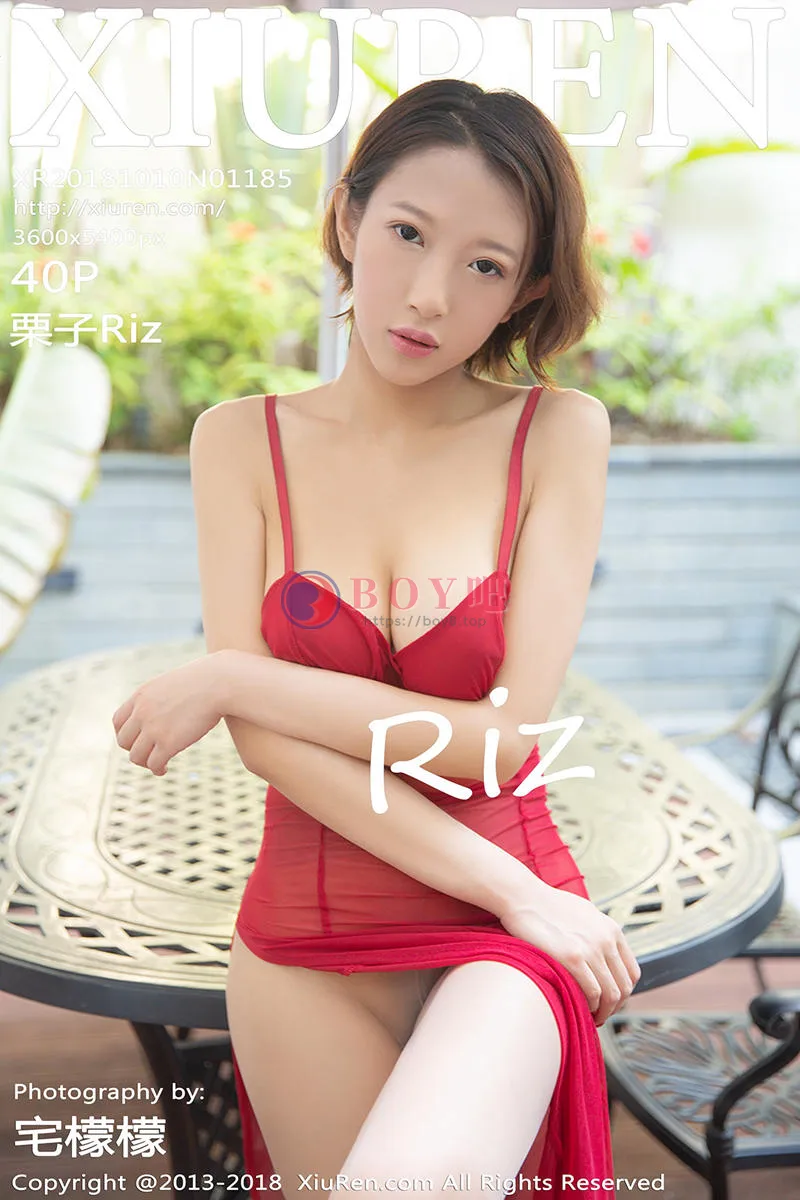 [XiuRen秀人网] No.1185 女神栗子Riz私房脱红色薄纱裙秀无内肉丝裤袜撩人诱惑写真-BOY吧