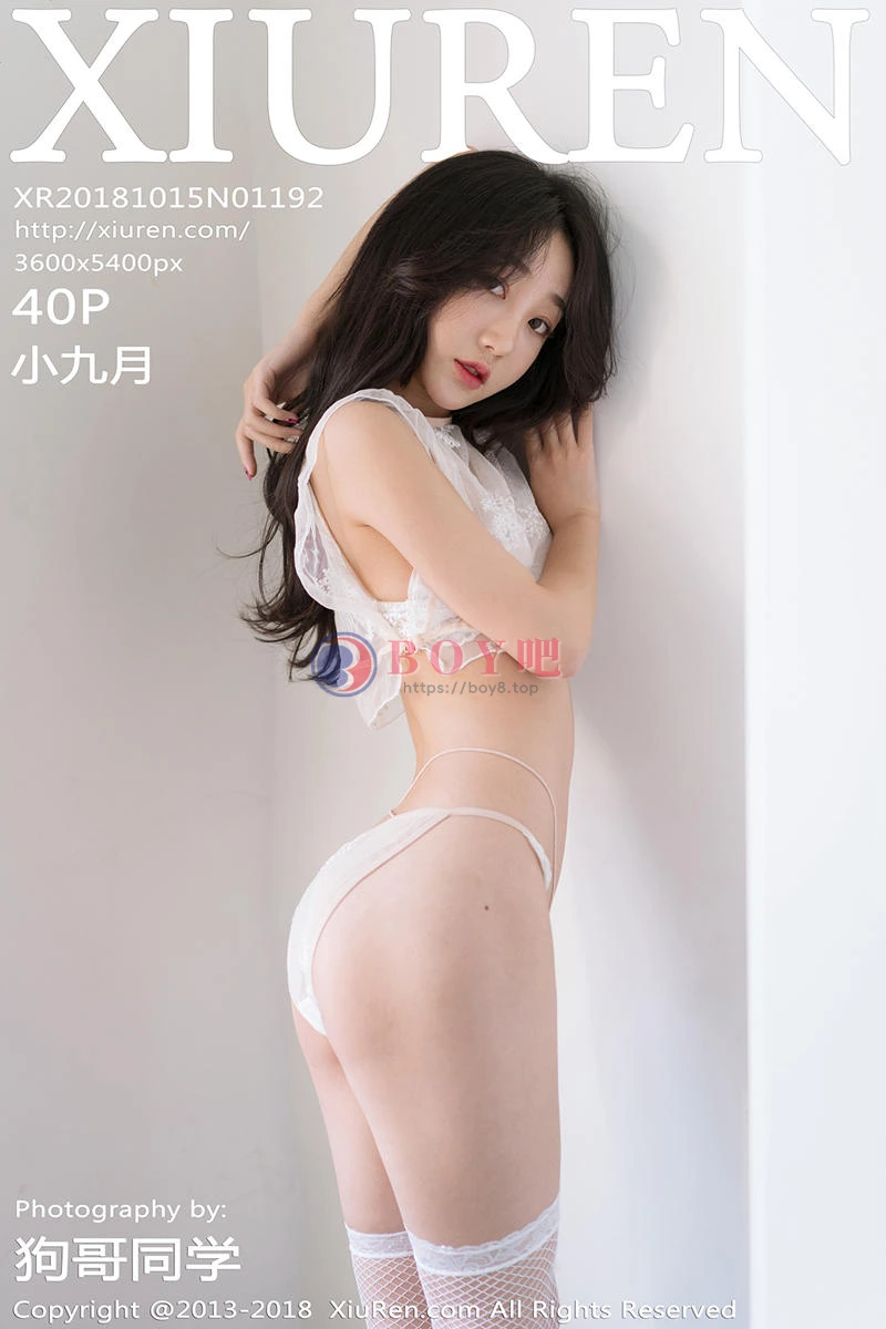 [XiuRen秀人网] No.1192 嫩模小九月私房白色蕾丝内衣半脱露白嫩豪乳翘臀诱惑写真-BOY吧