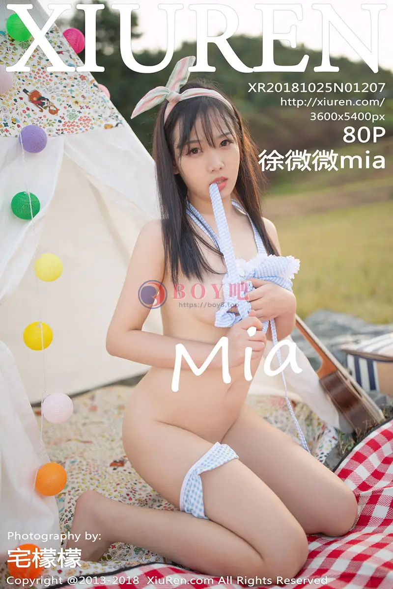 [XiuRen秀人网] No.1207 嫩模徐微微mia户外性感女仆装半脱露美乳翘臀极致诱惑写真-BOY吧