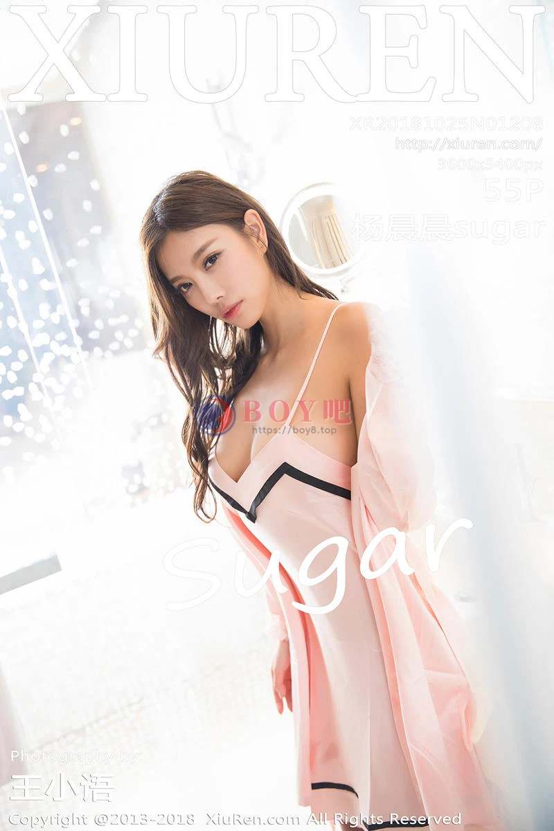 [XiuRen秀人网] No.1208 女神杨晨晨sugar私房粉色蕾丝睡衣秀完美身材性感美腿写真-BOY吧